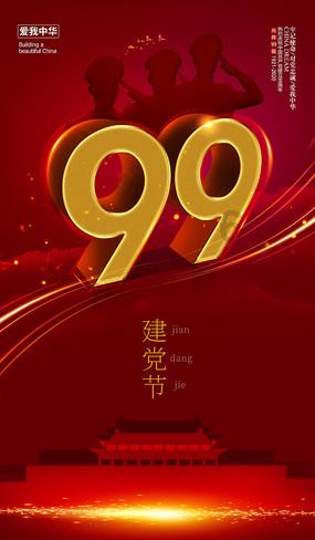 老爸有过开钟点房记录会影响公务员政审吗?问答网-专业解答您的疑问